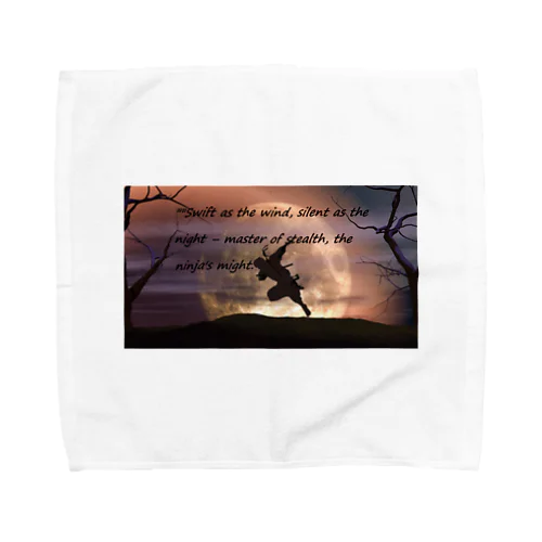 StealthRun Ninja Towel Handkerchief