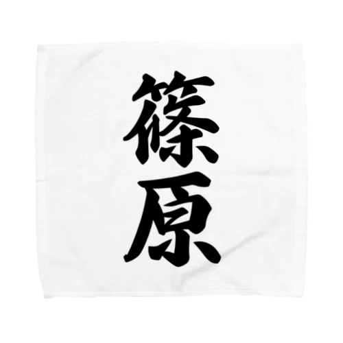 篠原 Towel Handkerchief