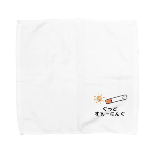 ぐっどすもーにんぐ（タバコ） Towel Handkerchief