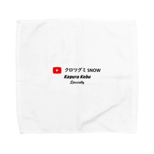 クロツグミ SNOW Towel Handkerchief