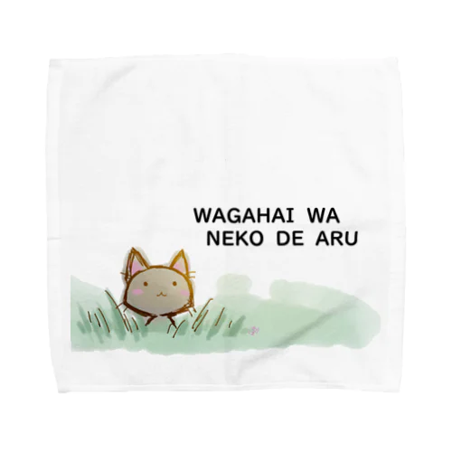 吾輩は猫である Towel Handkerchief