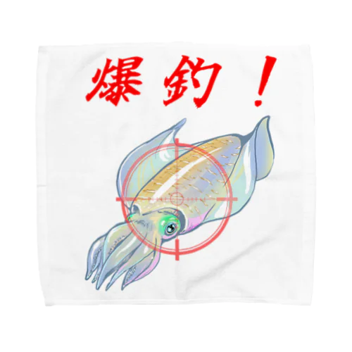 アオリイカ爆釣グッズ Towel Handkerchief