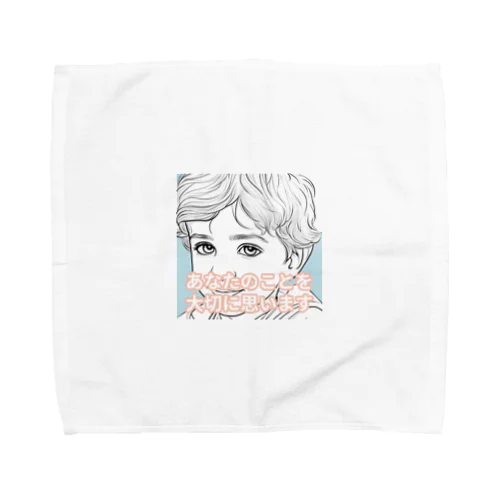 イギリスBoyの大切なもの Towel Handkerchief