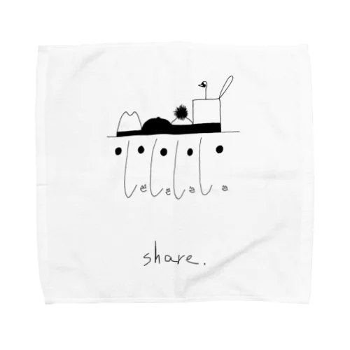 share. Towel Handkerchief