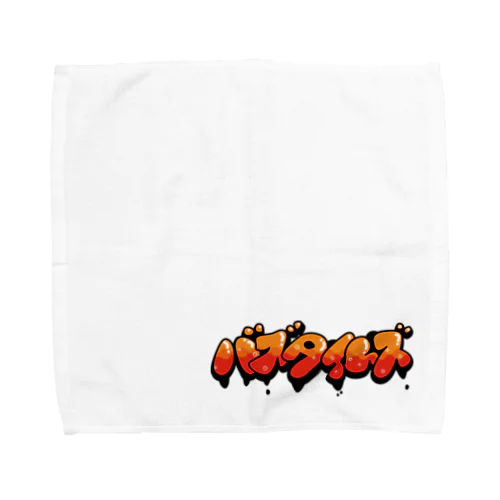 バズタイムズ Towel Handkerchief