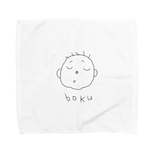 親子で身につけよう (ぼく) Towel Handkerchief