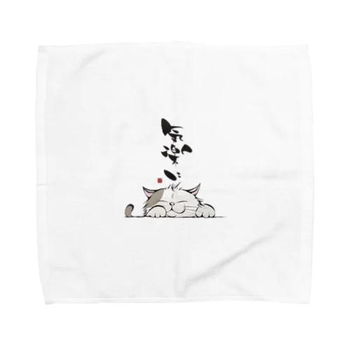 のんびり猫 Towel Handkerchief