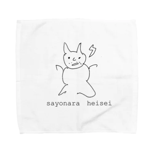 福田乃電気鼠 Towel Handkerchief