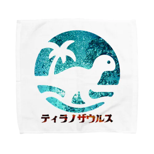 ティラノザウルス Towel Handkerchief