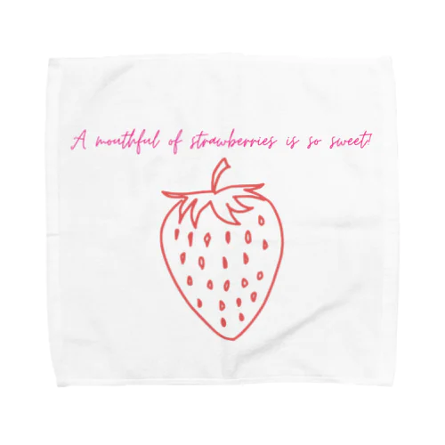 A mouthful of strawberries is so sweet! Towel Handkerchief