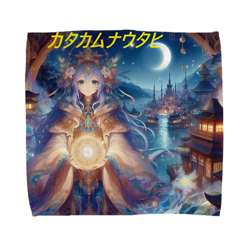 カタカムナウタヒ Towel Handkerchief