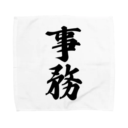 事務 Towel Handkerchief