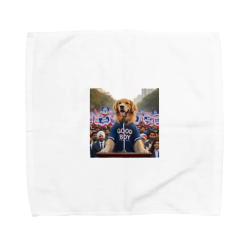 大統領を目指すGOOD BOY Towel Handkerchief