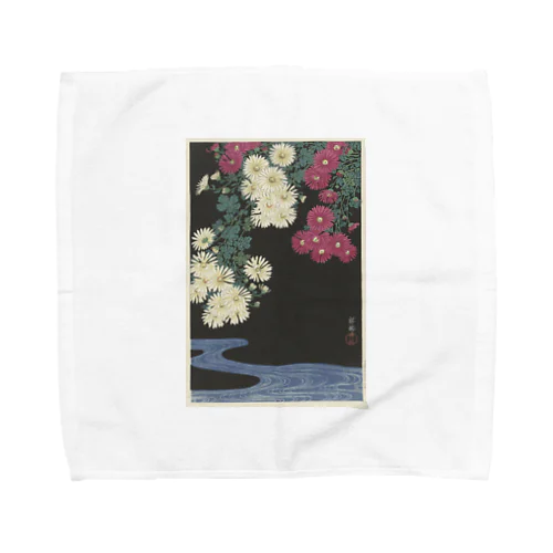 菊と流水 (1925 - 1936) Towel Handkerchief