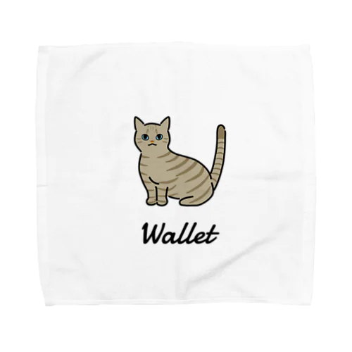 Wallet Towel Handkerchief