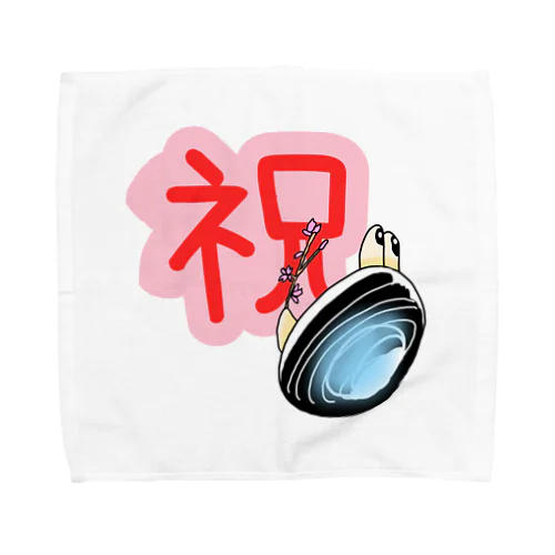 しみじみしじみのお祝いの桜 Towel Handkerchief