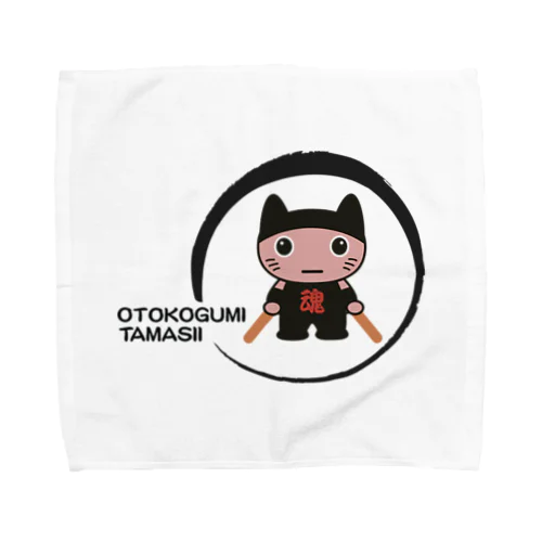 男組太鼓魂七猫にゃん衆LGー大OTOKO-LG Towel Handkerchief