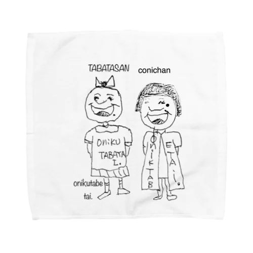 onikutabetai. Towel Handkerchief