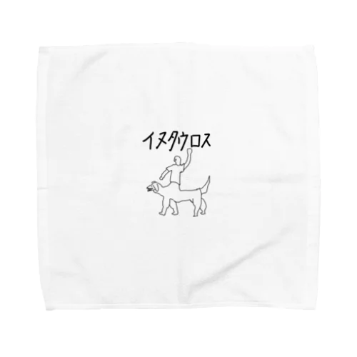 イヌタウロス Towel Handkerchief