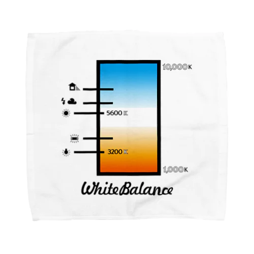 写真用語 ホワイトバランス Towel Handkerchief