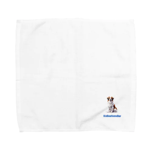 koikerhondier犬 Towel Handkerchief