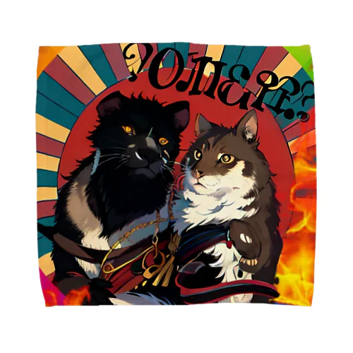 king of the cat world Towel Handkerchief