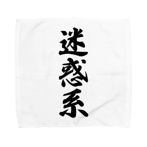 迷惑系 Towel Handkerchief