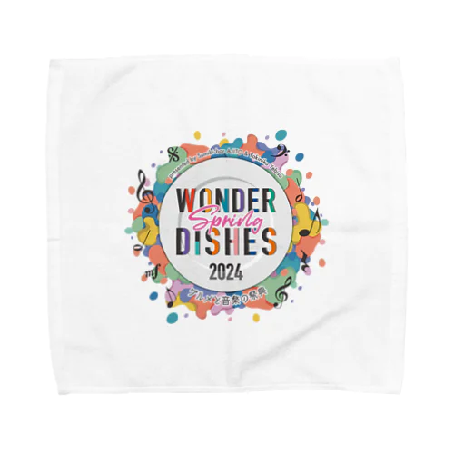 WONDER Spring DISHES LOGO Towel Handkerchief