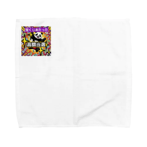 ラッキーパンダ🐼 Towel Handkerchief