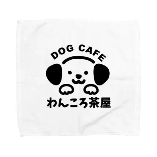 わんころ茶屋 Towel Handkerchief