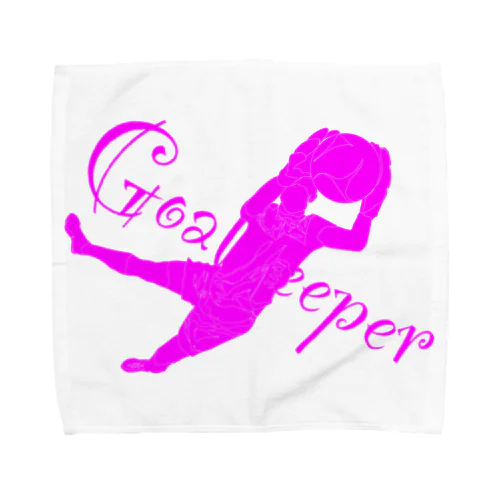 Goalkeeper 守護神 Towel Handkerchief