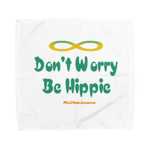 オリジナルロゴシリーズ　don't worry be hippie タオルハンカチ