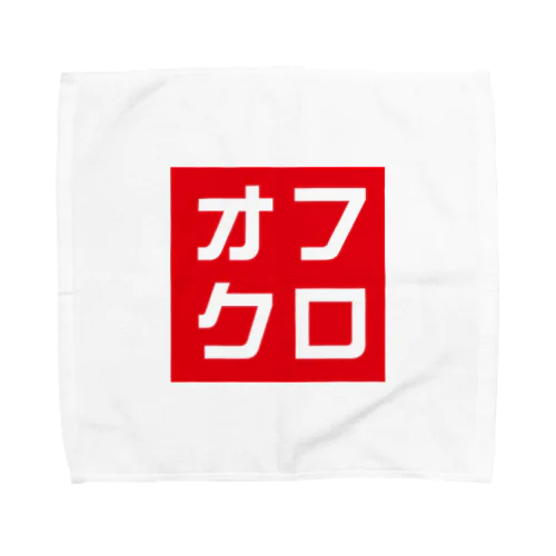 オフクロ Towel Handkerchief