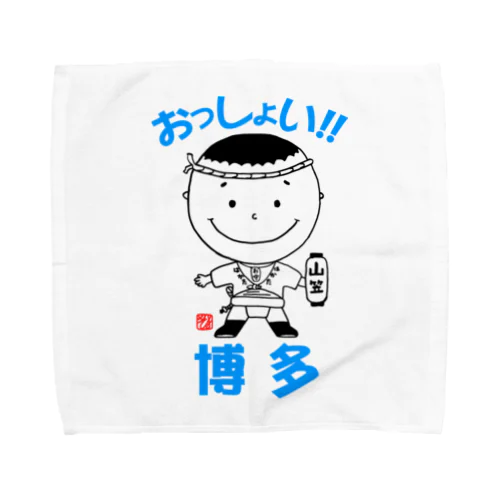 博多っこども Towel Handkerchief