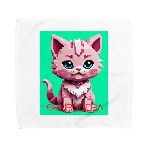 子ねこのチュルリエラくん Towel Handkerchief