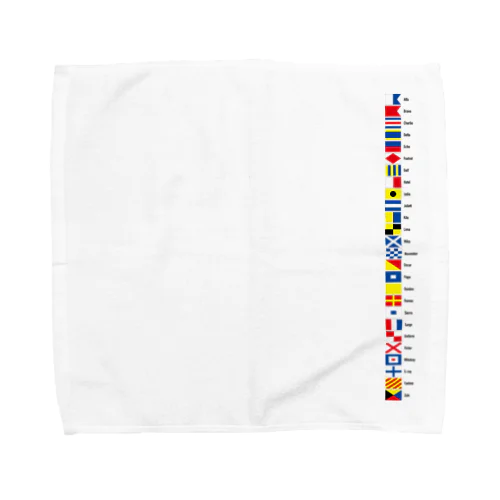 カラフルな船の信号旗です! Towel Handkerchief