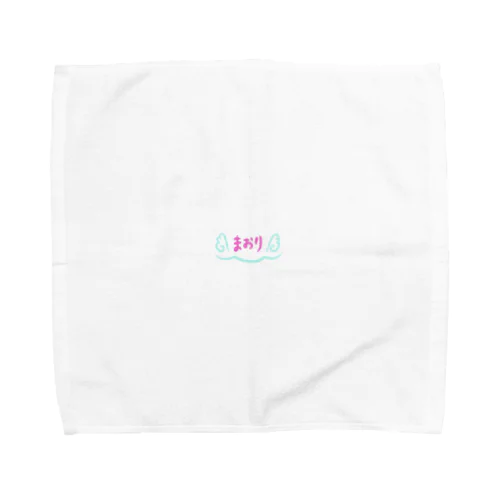 まおりちゃん用 Towel Handkerchief