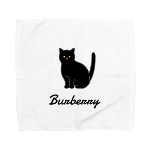 Burberry  Towel Handkerchief