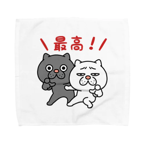 ウザ～～い猫★最高！ Towel Handkerchief