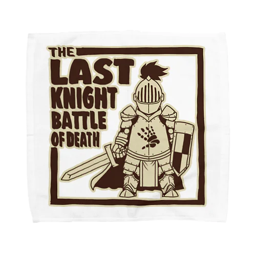 LAST KNIGHT BATTLE OF DEATH (最後の騎士、死の戦い) Towel Handkerchief