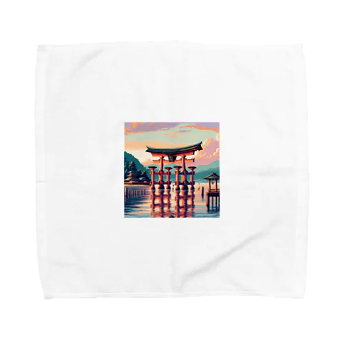 厳島神社（pixel art） Towel Handkerchief