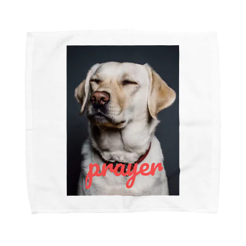 prayer love Towel Handkerchief