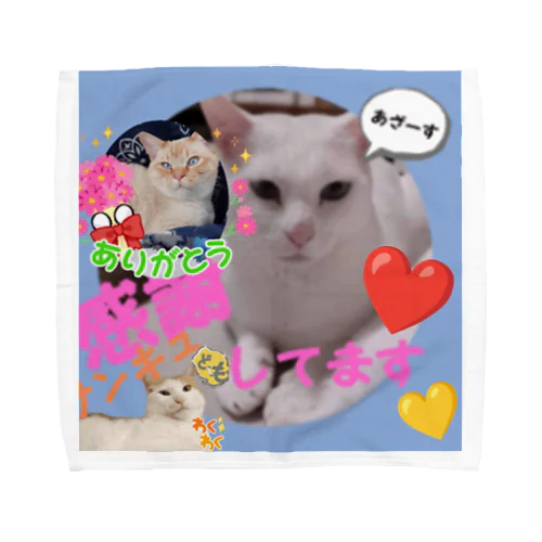 ありがとキャット Towel Handkerchief