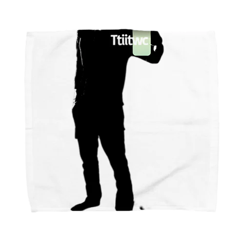 Ttiitwc Towel Handkerchief