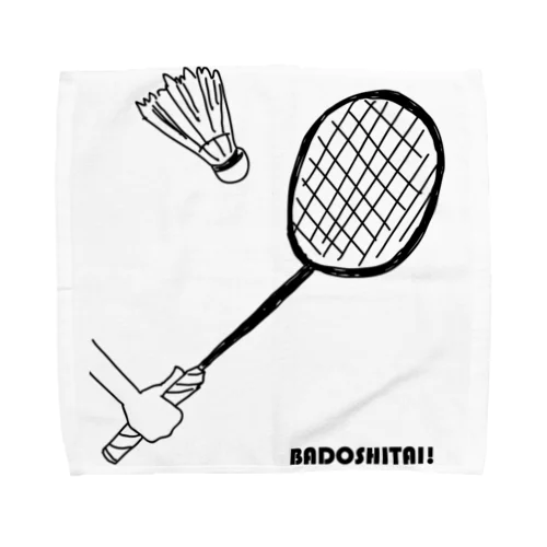 バドしたい！ Towel Handkerchief