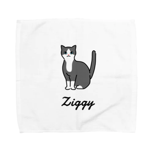 Ziggy Towel Handkerchief