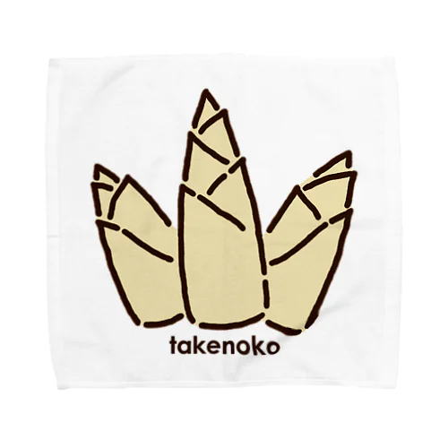 たけのこ_240410 Towel Handkerchief