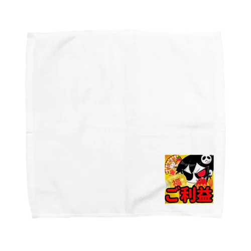 ご利益あるかも？ Towel Handkerchief