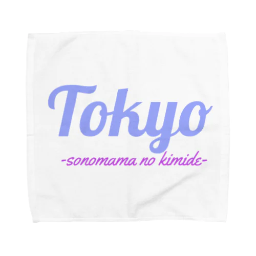 TOKYO そのままの君で Towel Handkerchief