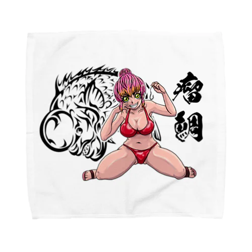 コブダイ娘 Towel Handkerchief